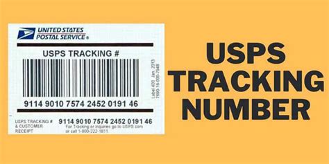 track package by tracking number.